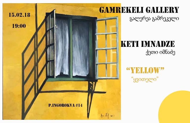 Solo Exhibitiom "Yellow"